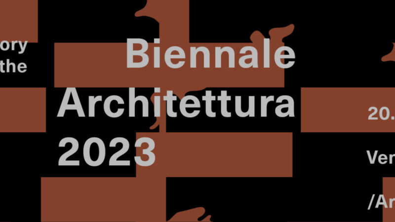 BIENNALE ARCHITETTURA: COSA L’AFRICA PUO’ INSEGNARCI